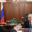 Владимир Путин встретился с губернатором Ставропольского края - Комсомольская Правда