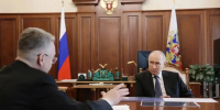 Владимир Путин встретился с губернатором Ставропольского края - Комсомольская Правда