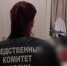 Тольяттинский бизнесмен избил до смерти друга из-за ревности в центре Петербурга - Самарская Газета