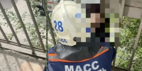 Спасатели сняли женщину с балкона дома на улице Героев Труда в Новосибирске - КП-Новосибирск