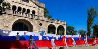 День Государственного флага Российской Федерации на горе Большой Ахун - Сочинский национальный парк