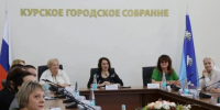 Детский сад № 91 прошёл очную экспертизу на соискание премии Правительства РФ. - Город Курск