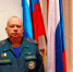 ПОЛВЕКА НА ДВОИХ - ГУ МЧС Самарской области