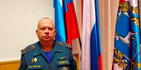 ПОЛВЕКА НА ДВОИХ - ГУ МЧС Самарской области