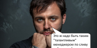 «Легкий заработок» довел самарского кладовщика до тяжелой статьи - Samaratoday.ru