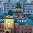 9c3465cb-21d8-4ced-bd51-3bd7ec2635f0 - Епархия