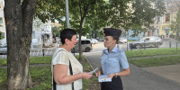 JPG Файл - УМВД по Саратову 