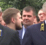 Видео - ТВН