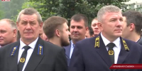 Видео - ТВН