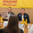 "Приехал, поработал, попрощался": справедливороссы рассказали журналистам о предложениях партии в миграционной сфере - Справедливая Россия