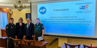 Представитель Росгвардии принял участие в совещании Избиркома Марий Эл по вопросам голосования военнослужащих - Росгвардия