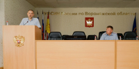 Продолжается подготовка к единому дню голосования в УФСИН России по Воронежской области - УФСИН