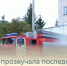 В Балакове прозвучала последняя тревога для огнеборца - Балаковские вести