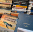 На мурманском морвокзале открылась читальня с книгами об Арктике и северным фаст-фудом - ИА Nord-News.Ru