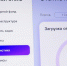 Обложка новости - Иркутская ГТРК