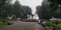 Полярное вторжение грозит Кировской области в конце лета - ProGorod.Ru
