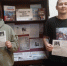 Беседа-предупреждение «Мир без террора: говорим о безопасности» - ЦБС города Калуги