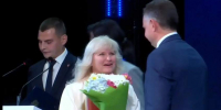 Учитель математики таганрогской школы № 10 Татьяна Пирогова награждена благодарственным письмом губернатора - Газета Таганрогская правда