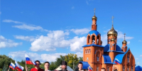 День Государственного флага: праздник единства в Лащ-Таябе - Канашская Епархия
