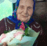 25.08.2026 | Виталий Королев – труженице тыла Нине Дмитриевне Горшковой, которая отмечает вековой юбилей: Вы воплощаете своим примером удивительную преданность малой родине - Главное управление по архивному делу