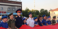 В Александровском муниципальном округе офицеры СК России приняли участие в патриотических мероприятиях, посвященных Дню государственного флага России. - Новоселицкий округ