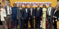 В Краснодаре обсудили комплекс мер поддержки семей и корректировку миграционной политики - KrasnodarMedia