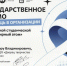 HudVplvQEridskdPHVisJaLUU-UtEqJUpSx7YXSvt9Ds4EN-F5lzOytr5DIa70ovkwI_Cv63dO_zZ8r3M_L1M9vJ.jpg - Ozersk74.Ru