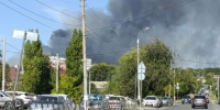 Волгоградская правда - Газета Волгоградская правда