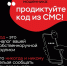 JPG Файл - МВД России по Херсонской области