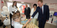 В Барнауле прошел традиционный августовский педагогический совет Фото №1 - Алтайская правда