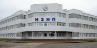Новошахтинский НПЗ временно остановил работу после атаки БПЛА - Ростов161
