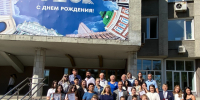 В Центральном округе состоялось торжественное мероприятие. - Администрация города