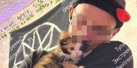 В Тульской области мужчина оштрафован за демонстрацию запрещенной символики - Комсомольская Правда