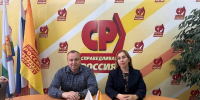 "Демография. Почему люди бегут из Кировской области?" - Справедливая Россия