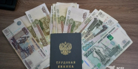 На Среднем Урале пенсия неработающих жителей превысила 27 тысяч рублей - КП Екатеринбург