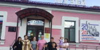 «Наш город - в сердцах гостей» - Краеведческий музей