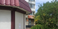 Разыскиваются владельцы - Город Мурманск