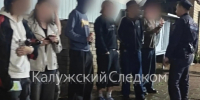 В Калуге прошел рейд в магазине, где детям продавали алкоголь - Телерадиокомпания Ника