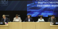 В правительстве Белгородской области обсудили готовность образовательных учреждений к началу нового учебного года - Belnovosti.Ru