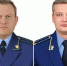 Назначены прокуроры Мучкапского и Умётского районов - OnlineTambov.Ru