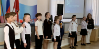 В Кузнецке прошла традиционная августовская педагогическая конференция - Администрация г. Кузнецка