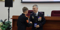 JPEG Файл - УМВД Вологодской области