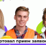 Стартовал Всероссийский конкурс лучших практик трудоустройства молодежи – 2026 1 - Рязанское художественное училище