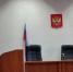 В суде Липецка начинается рассмотрение дела экс-спикера Горсовета Афанасьева - МОЁ! Липецк