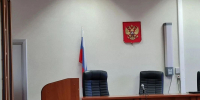 В суде Липецка начинается рассмотрение дела экс-спикера Горсовета Афанасьева - МОЁ! Липецк