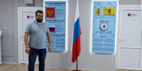 Максим Гармашев побывал в школе №35 - Городская Дума