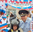 JPEG Файл - УМВД Иркутской области