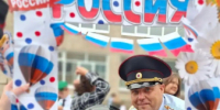 JPEG Файл - УМВД Иркутской области