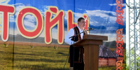 Валентин Коновалов на Уртун тойы. Фото из телеграм-канала главы РХ - Пульс Хакасии
