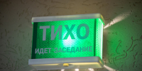 Тулячка требует взыскать почти полмиллиона рублей за ошибочный анализ крови - ИА Тульская служба новостей